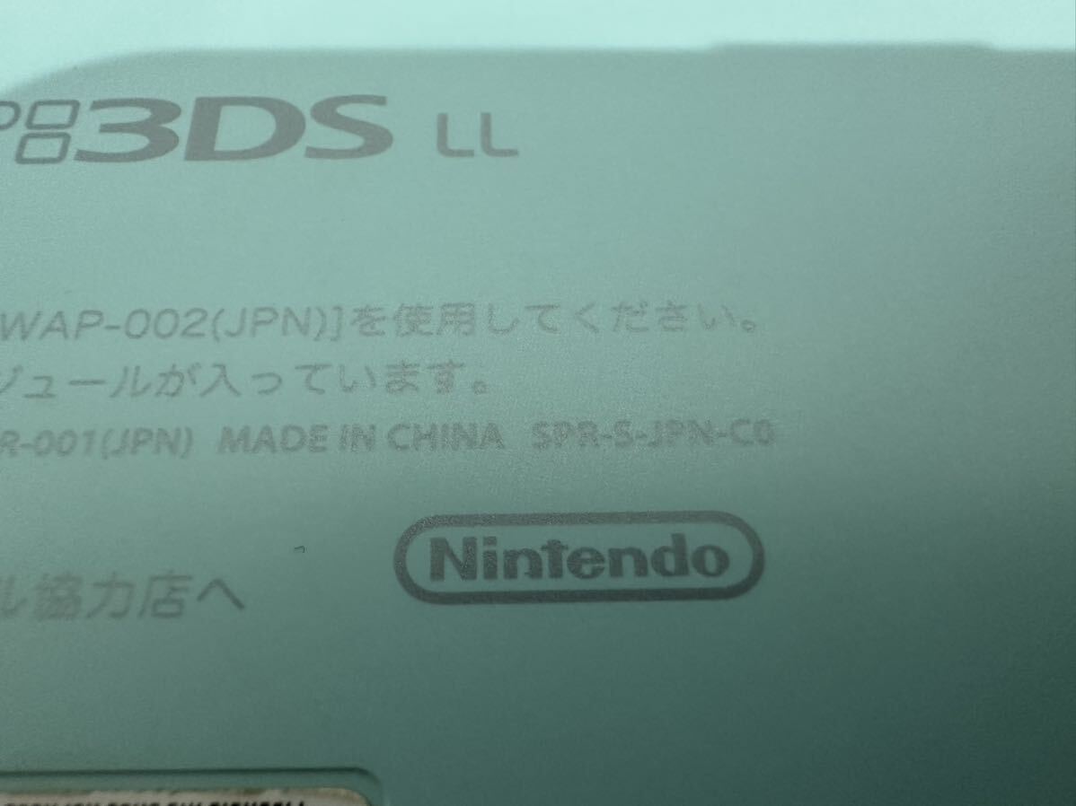 Nintendo 3DS LL ニンテンドー3DS 任天堂 ニンテンドー 液晶割れ 通電確認済み ジャンク SPR-S-JPN-C0 本体のみ 充電器なしの画像7