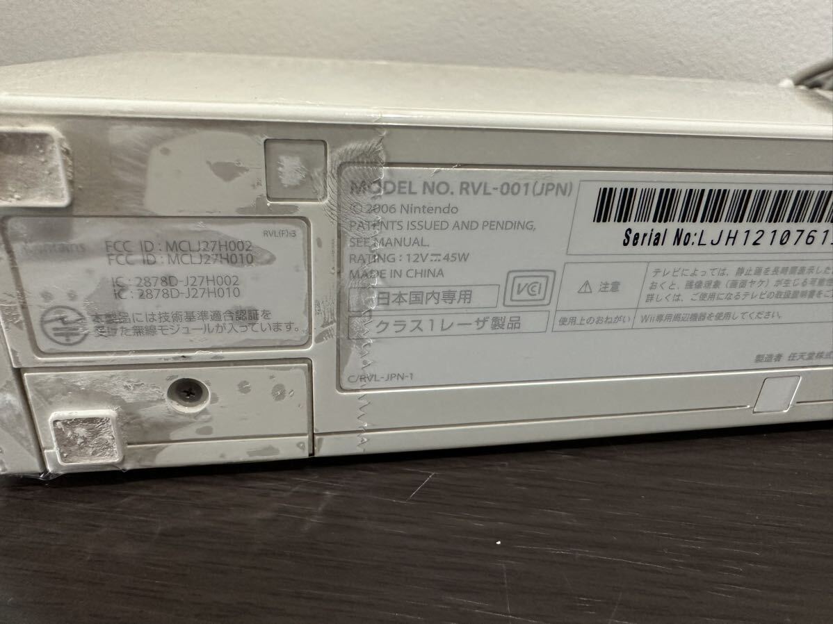 Wii 任天堂 Nintendo ニンテンドー 本体 通電確認済み 動作未確認 リモコン コントローラー RVL-001 欠品あり ゴム劣化 テープ補修_画像5