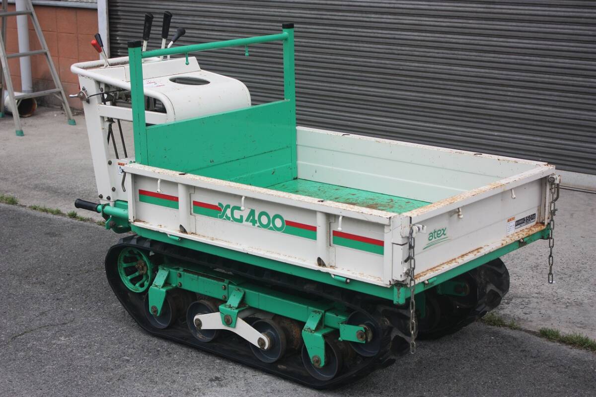 【引取専用】アテックス クローラー運搬車 XG400 4馬力 積載350kg 手動ダンプ【簡易清掃】_画像1