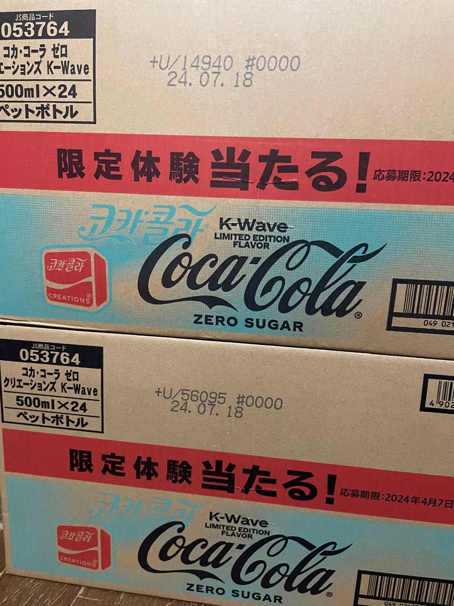 新商品　コカコーラゼロ　クリエーションズ　k-wave 500ml   2ケース48本