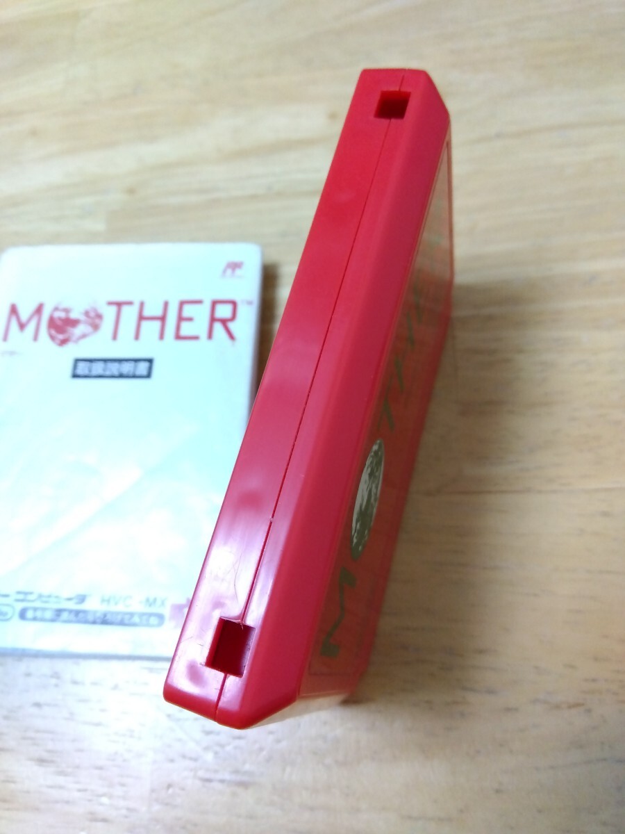 動作確認済み 説明書有り マザー MOTHER 任天堂 ファミリーコンピュータ ファミコンソフト レトロゲーム カセットの画像3