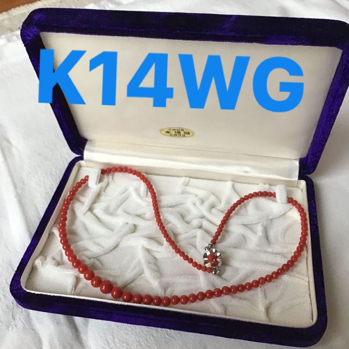 売れ筋商品 赤珊瑚ネックレス サンゴ く8|Yahoo!フリマ k14WG 本珊瑚 天然 コーラル、サンゴ