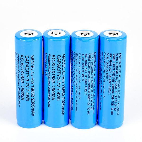 4本用 充電器セット 18650バッテリ充電器 保護回路付 18650 リチウムイオン電池 高容量 2000mAh 3.6V PSE認証 4本 N508の画像4