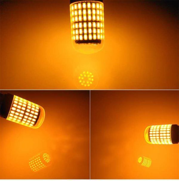 LED S25 シングル 180° 平行ピン ウインカーバルブ オレンジ色 ハイフラ防止 144灯 抵抗内蔵 4個セット N520の画像4