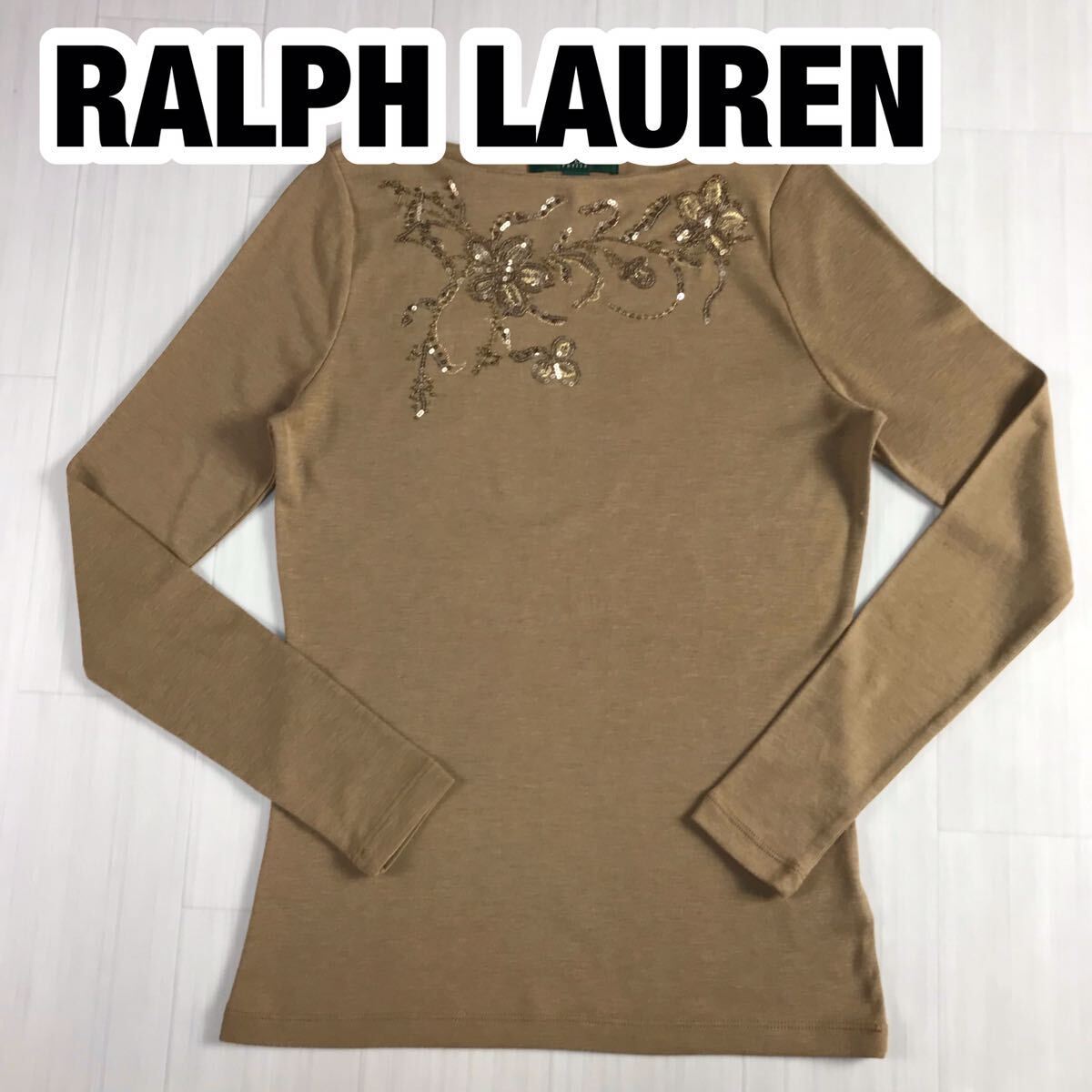 LAUREN RALPH LAUREN ローレン ラルフローレン 長袖カットソー P/P ベージュ フラワー スパンコール ビーズ 刺繍_画像1