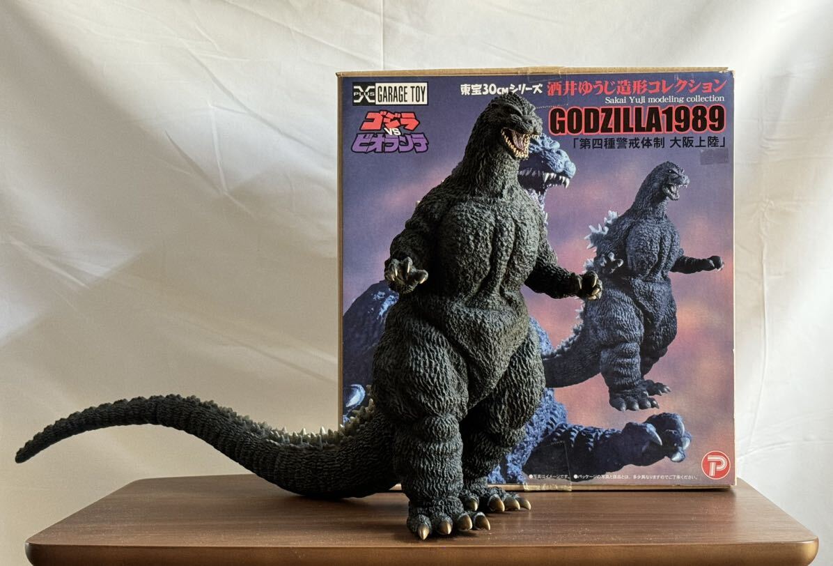 eks плюс восток .30cm серии sake .... структура форма коллекция Godzilla (1989) no. 4 вид .. body система Osaka высадка в общем Ryuutsu версия 