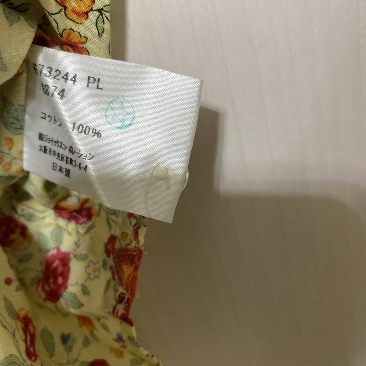 ポールスミス PaulSmith 花柄シャツ レトロフラワープリント イエロー Lサイズ 長袖シャツの画像7