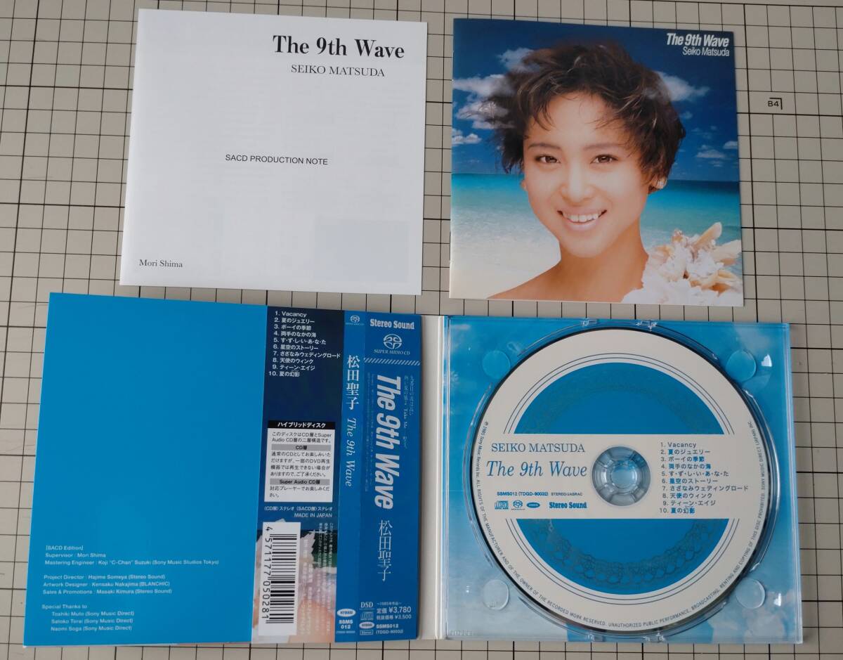 松田聖子　The 9th Wave　SACD（ハイブリッド盤）SSMS012_画像2