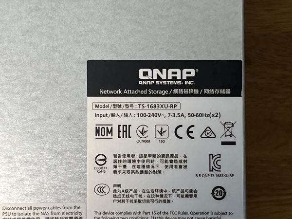 QNAP TS-1683XU-RP NAS 16 Bay 1 jpy start 