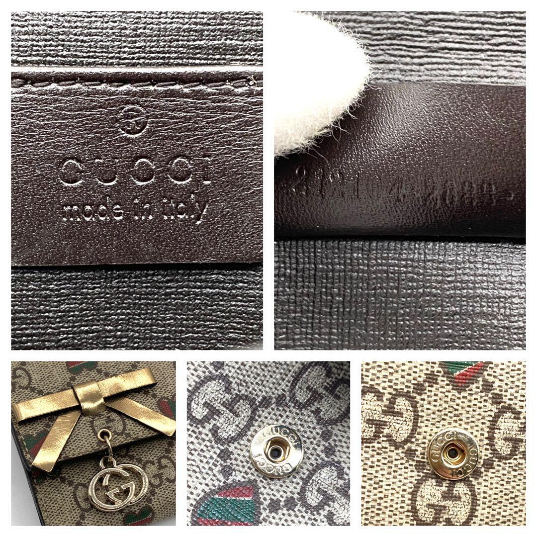 訳あり 新品・未使用 GUCCI グッチ 長財布 ベージュ GG柄 ダブル 訳あり 新品・未使用 GUCCI グッチ 長財布 ベージュ GG柄 ダブル