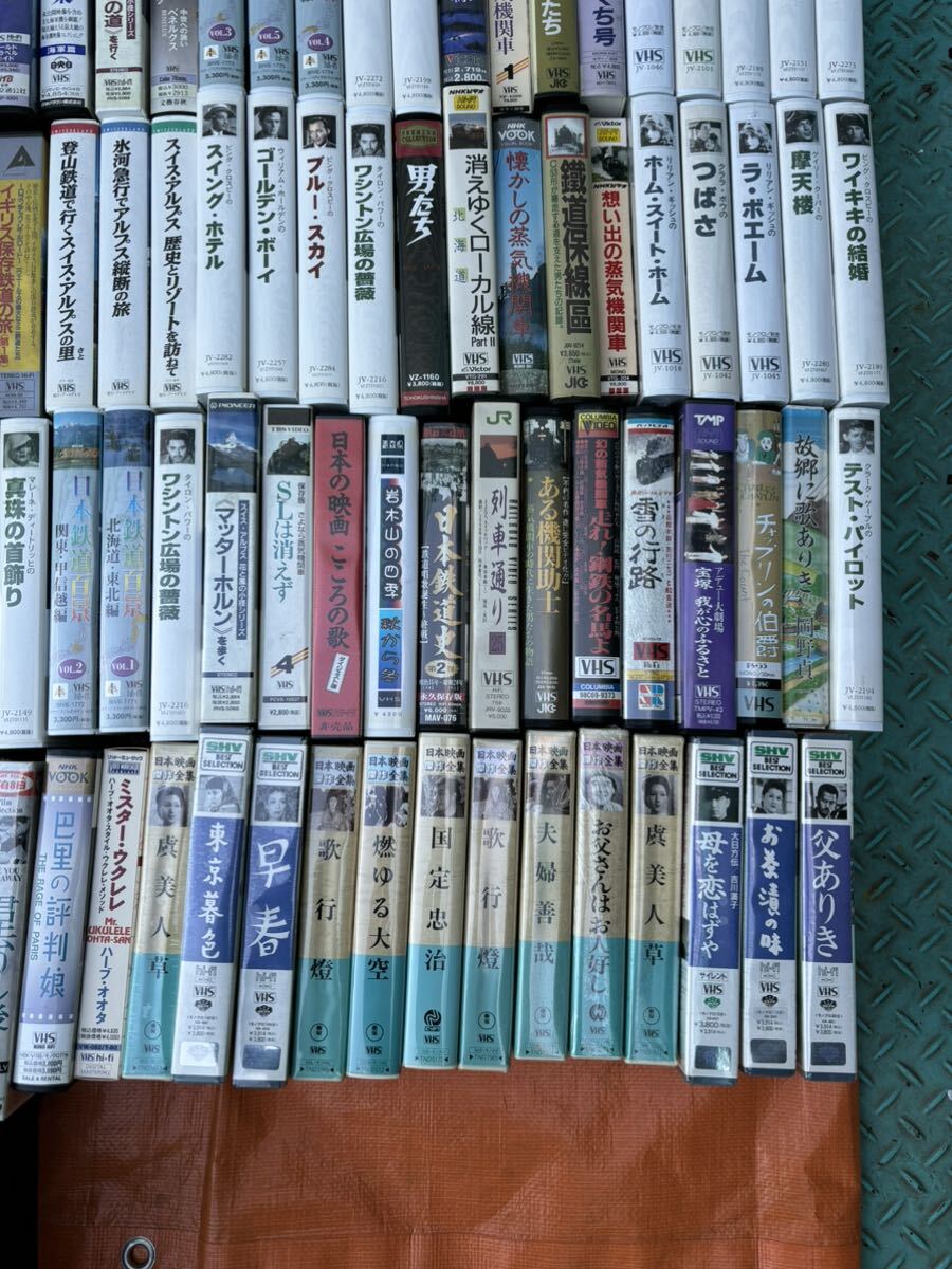 中古　VHS ビデオテープ　165本　洋画　邦画　鉄道系など　_画像7