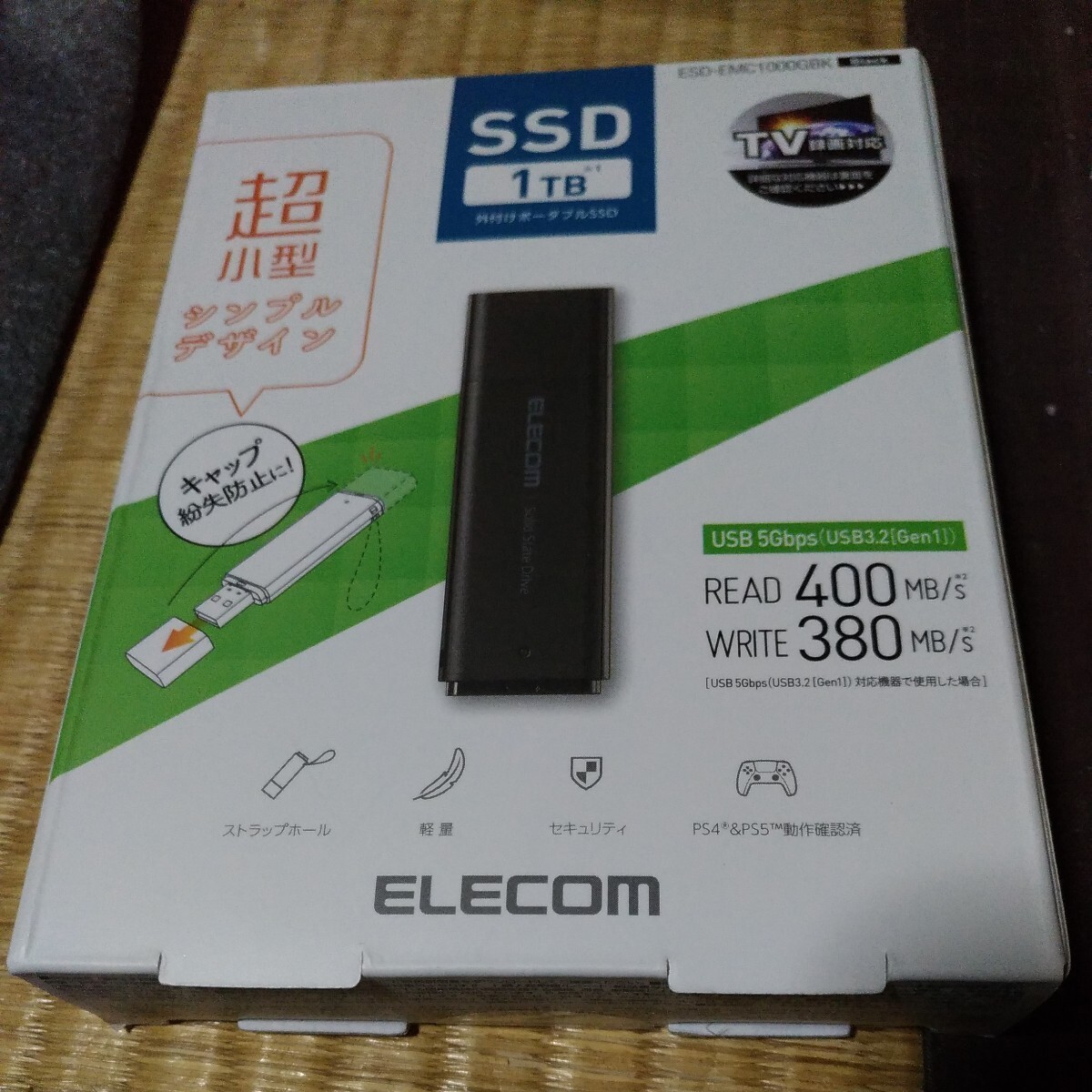 ☆新品 ELECOM 外付けポータブルSSD ESD-EMC1000GBK エレコムの画像1