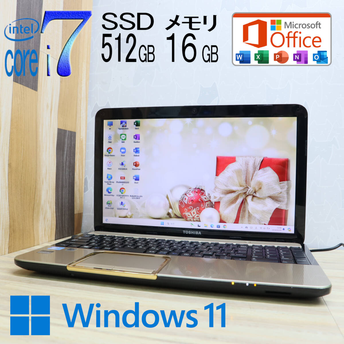 ★超美品 最上級4コアi7！新品SSD512GB メモリ16GB★T552/58HK Core i7-3630QM Webカメラ Win11 MS Office2019 Home&Business★P67476の画像1