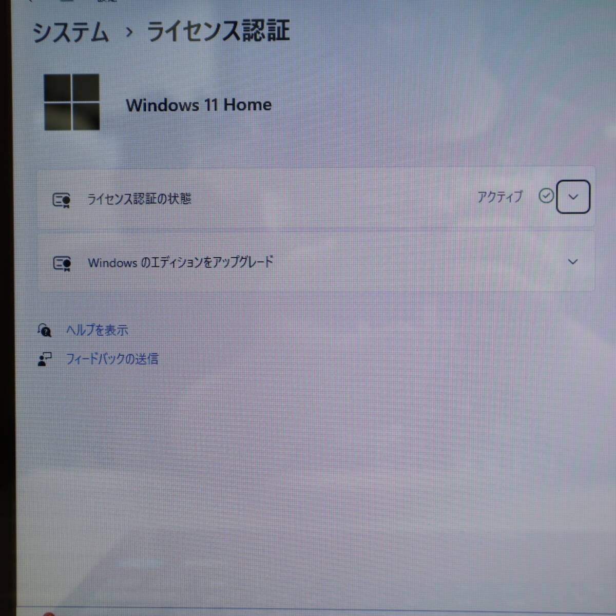 ★超美品 最上級4コアi7！新品SSD512GB メモリ16GB★T653 Core i7-3630QM Webカメラ Win11 MS Office2019 Home&Business ノートPC★P68702の画像3