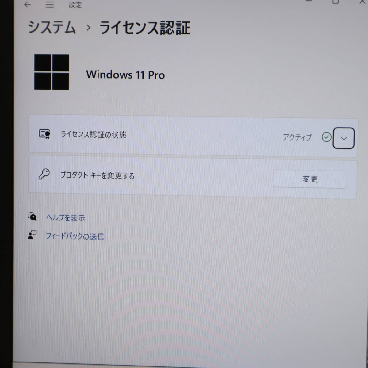 ★中古PC 高性能6世代i5！M.2 NVMeSSD256GB メモリ16GB★T470 Core i5-6200U Win11 MS Office2019 Home&Business 中古品 ノートPC★P69213の画像3