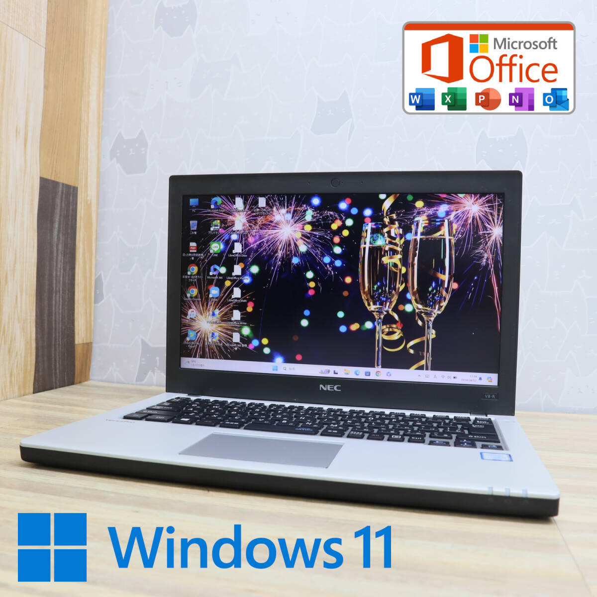 ★美品 高性能6世代i5！500GB★VK23T Core i5-6200U Win11 MS Office 中古品 ノートPC★P69711_画像1