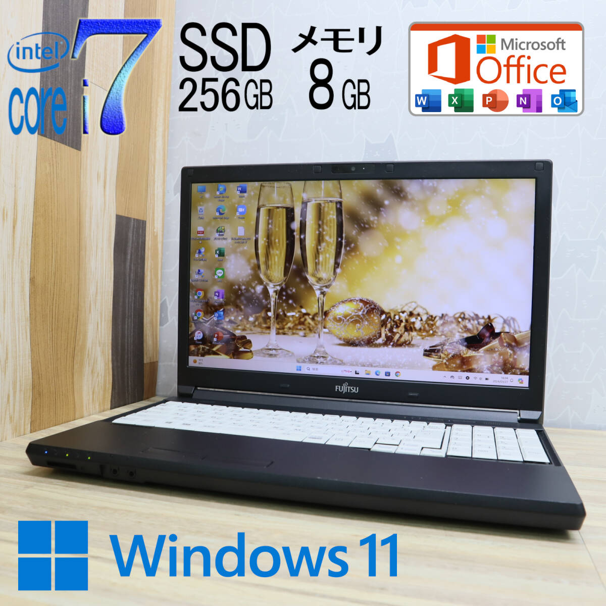 ★美品 最上級6世代i7！SSD256GB メモリ8GB★A746/P Core i7-6600U Webカメラ Win11 MS Office2019 Home&Business ノートPC★P69138の画像1