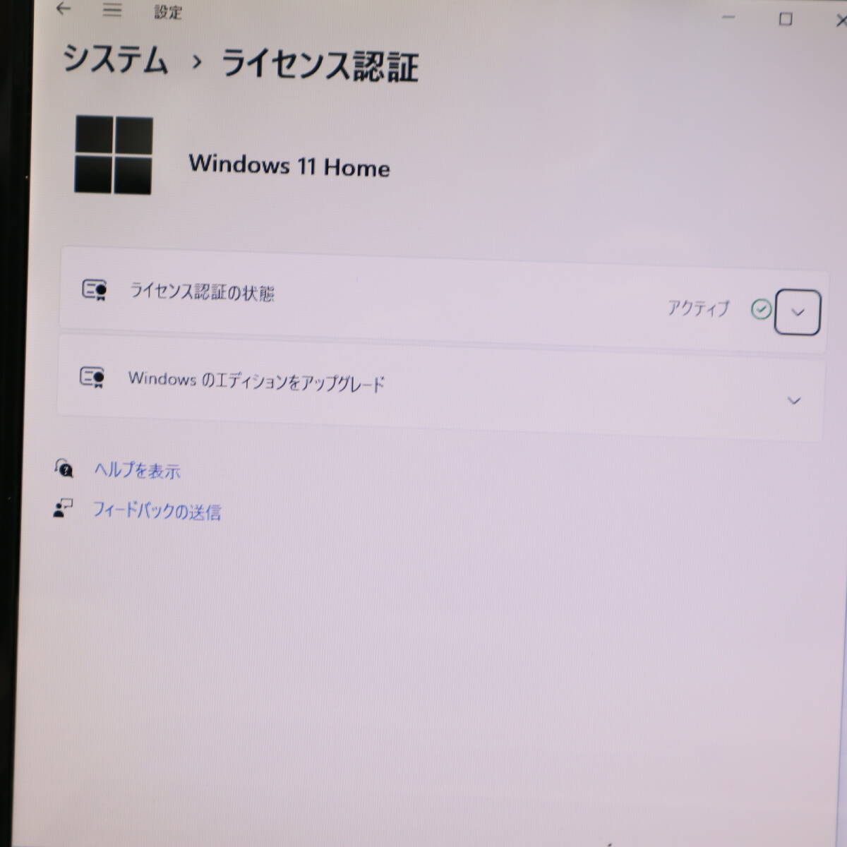 ★超美品 最上級4コアi7！新品SSD512GB メモリ16GB★T552/58HK Core i7-3630QM Webカメラ Win11 MS Office2019 Home&Business★P67476の画像3