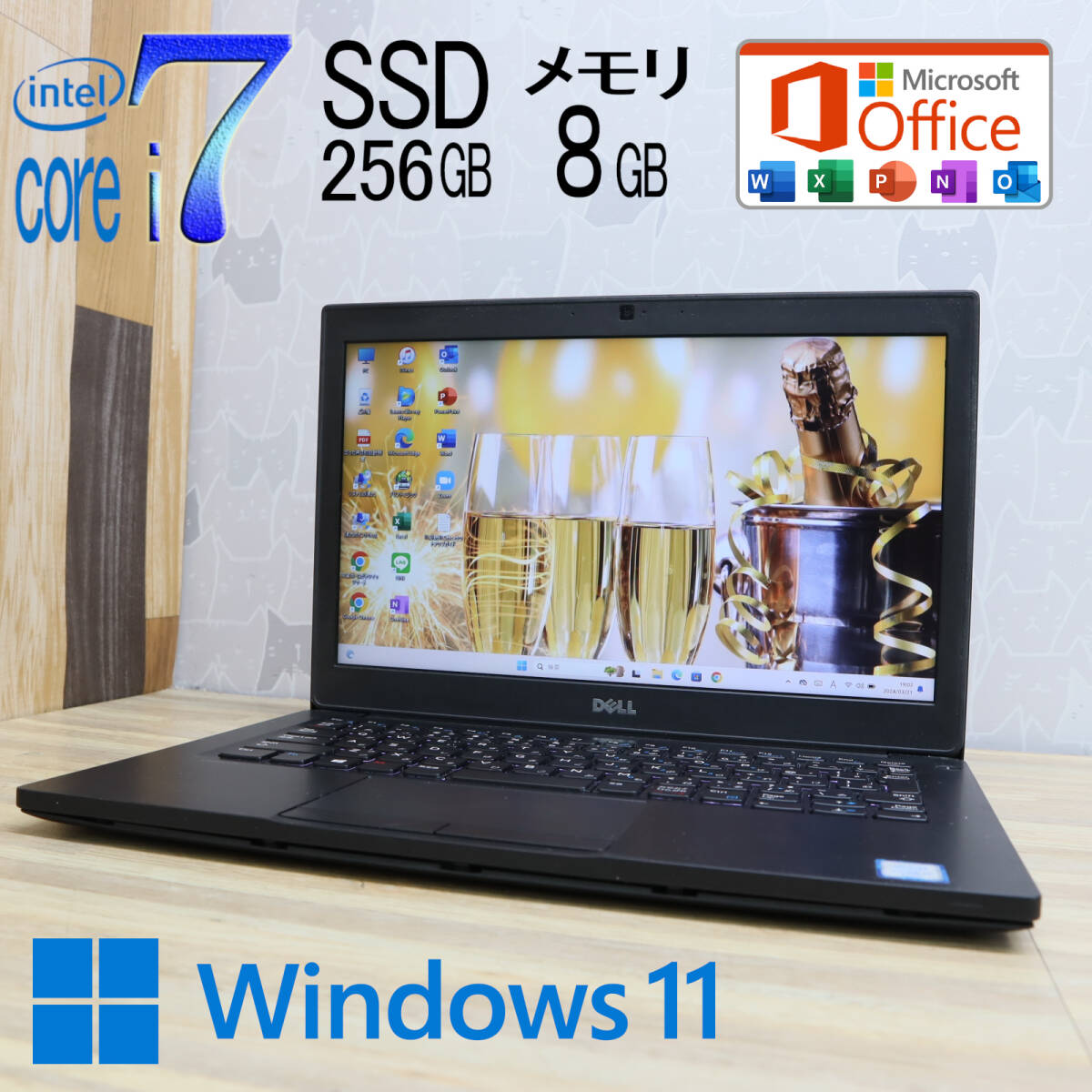 ★美品 最上級6世代i7！SSD256GB メモリ8GB★LATITUDE7280 Core i7-6600U Webカメラ Win11 MS Office2019 Home&Business ノートPC★P68667の画像1