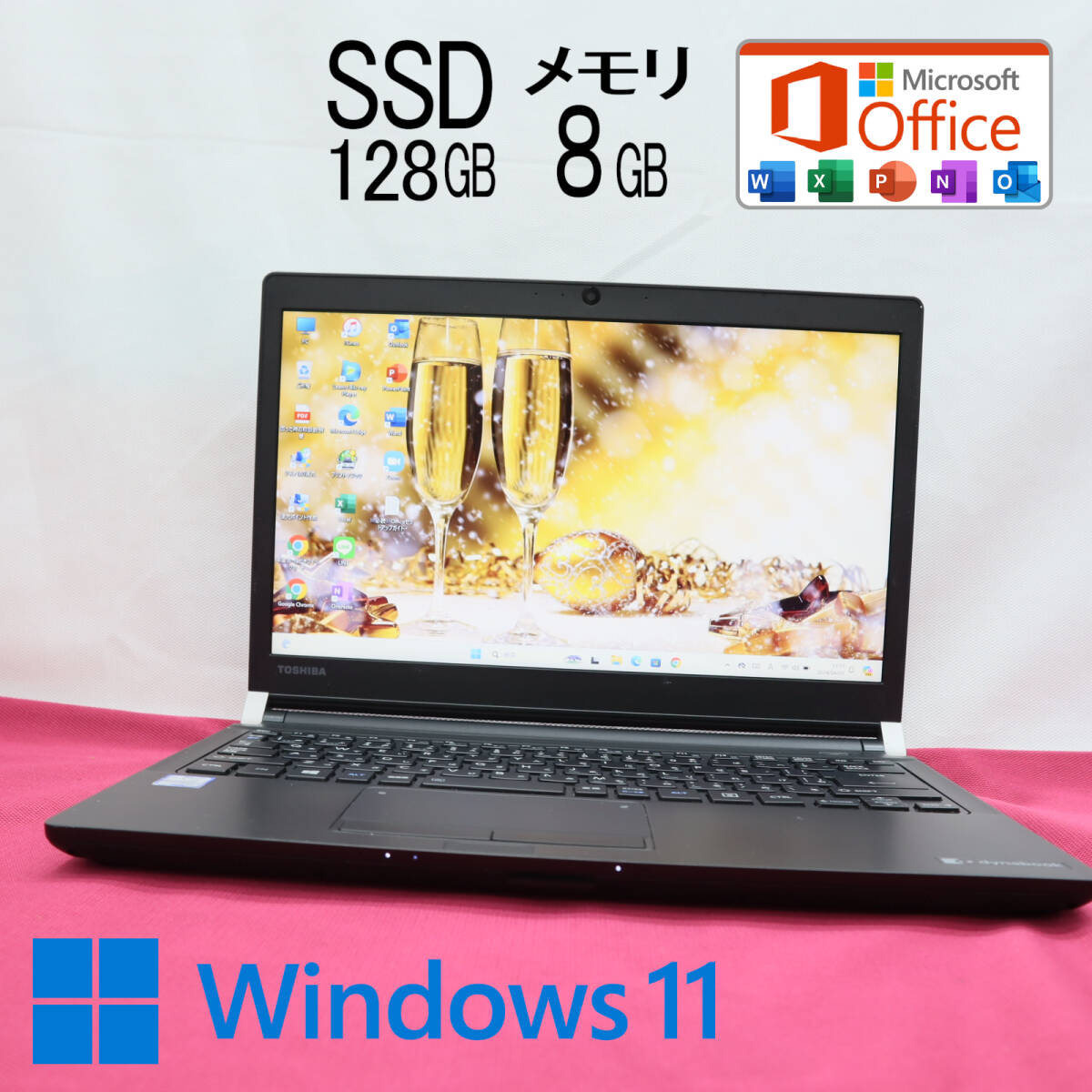 ★美品 高性能7世代i5!M.2 SSD128GB メモリ8GB★R73/M Core i5-7200U Webカメラ Win11 MS Office2019 Home&Business ノートPC★P69105