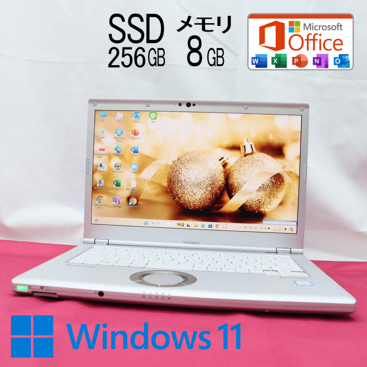 ★超美品 高性能8世代4コアi5！M.2 SSD256GB メモリ8GB★CF-LV7 Core i5-8350U Webカメラ Win11 MS Office2019 Home&Business★P68930の画像1