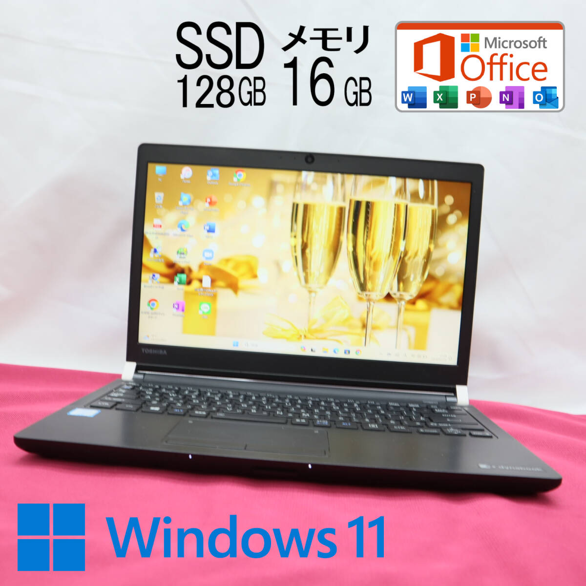 ★超美品 高性能6世代i5！M.2 SSD128GB メモリ16GB★R73/F Core i5-6200U Webカメラ Win11 MS Office2019 Home&Business ノートPC★P66706_画像1