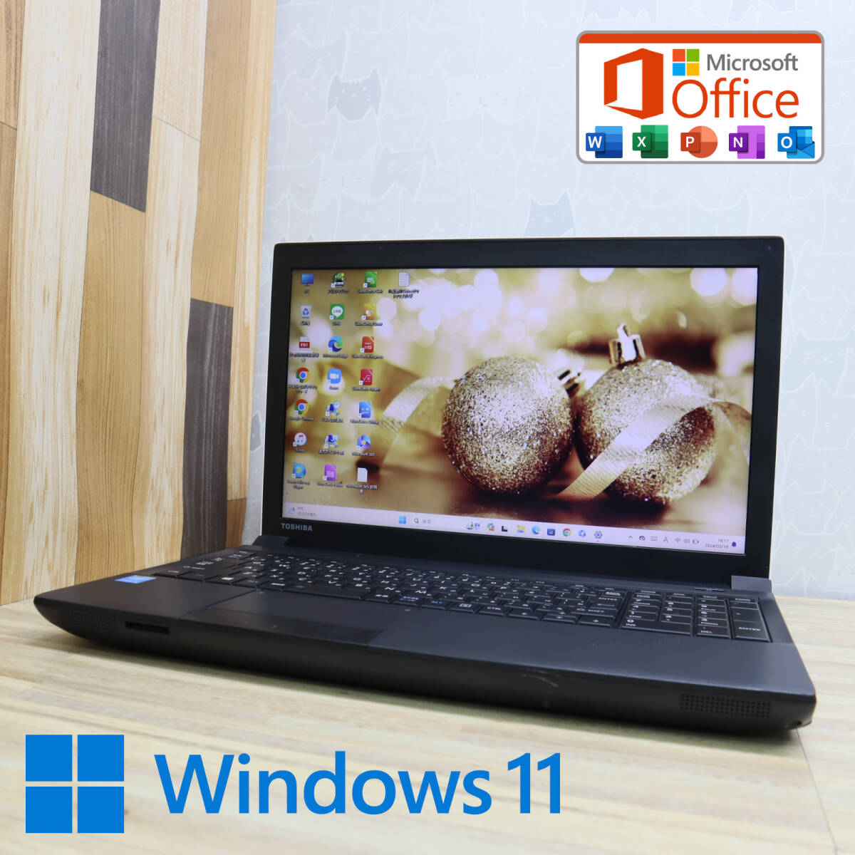 ★超美品 高性能4世代i5！320GB★B554/M Core i5-4210M Win11 MS Office 中古品 ノートPC★P68911の画像1