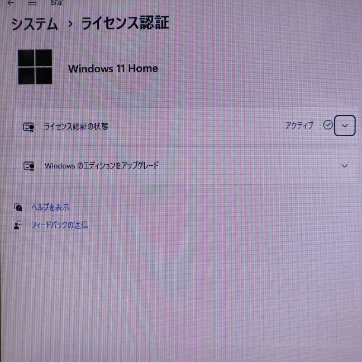 ★美品 最上級4コアi7！新品SSD512GB メモリ16GB★T552 Core i7-3630QM Webカメラ Win11 MS Office2019 Home&Business ノートPC★P69394の画像3