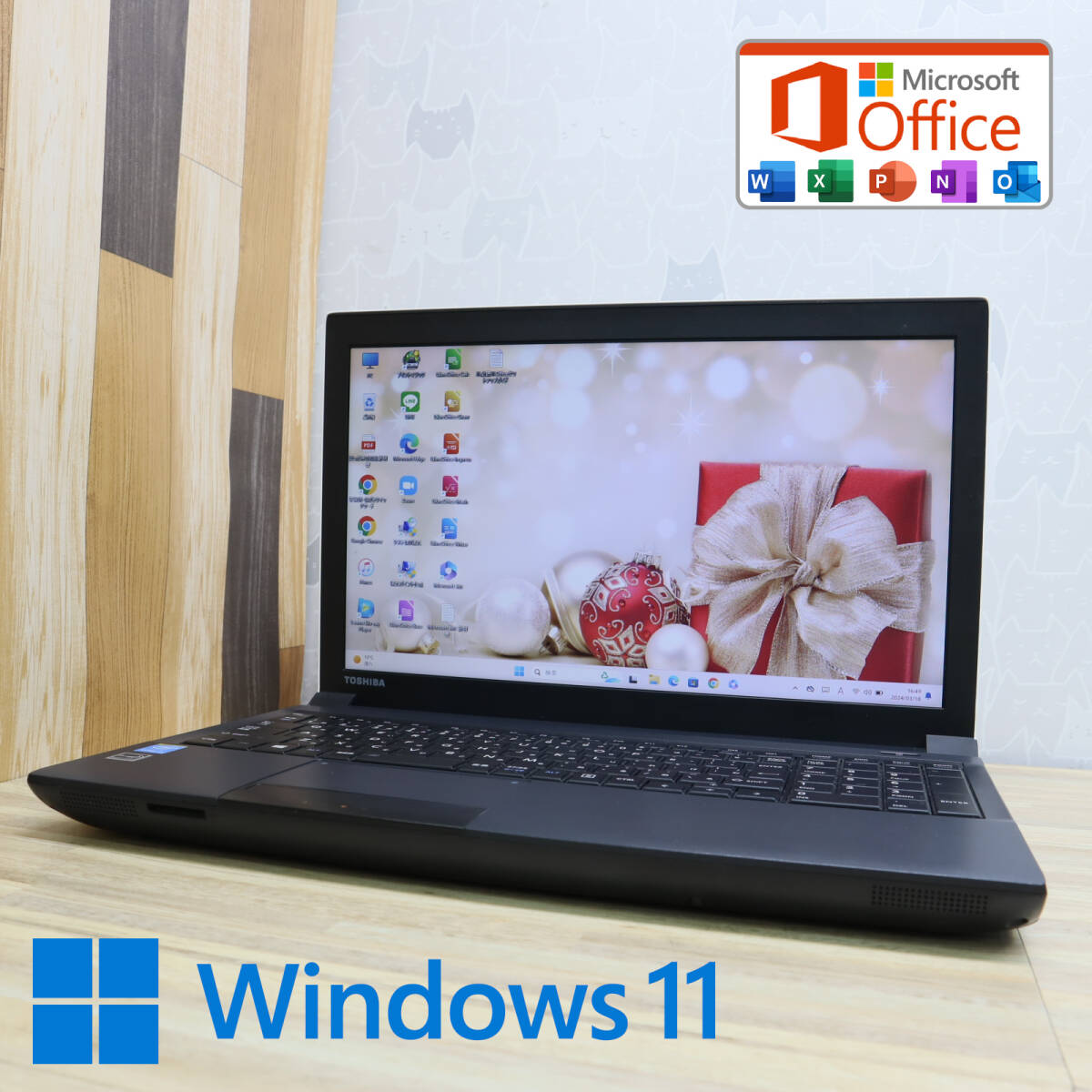 ★美品 高性能4世代i5！320GB★B554/M Core i5-4210M Win11 MS Office 中古品 ノートPC★P68910_画像1