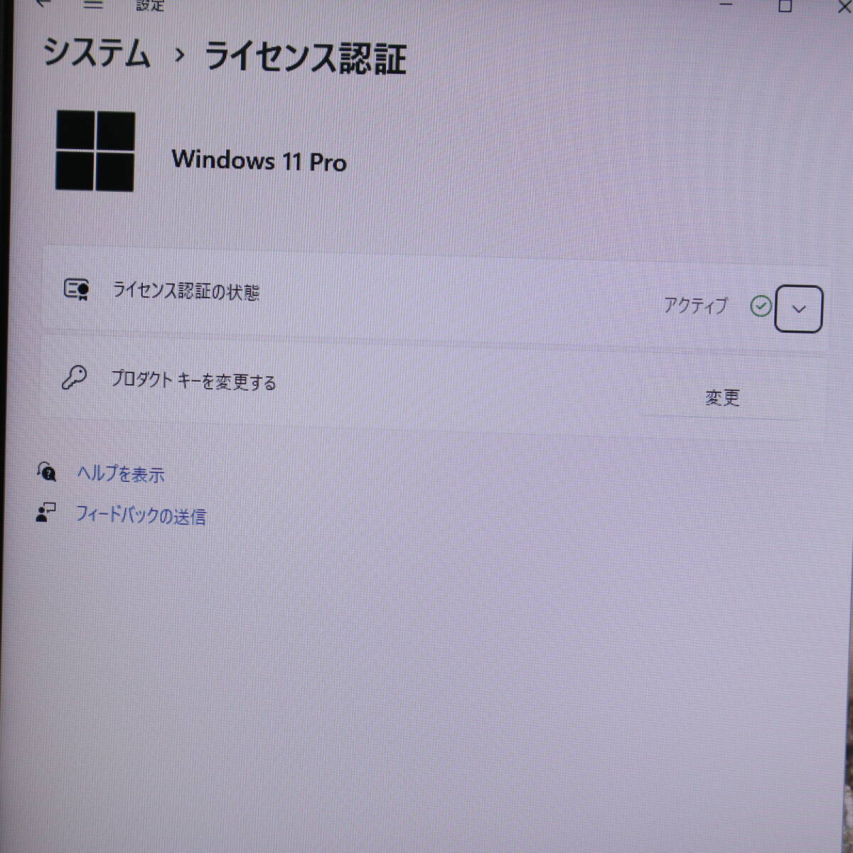 ★中古PC 高性能4世代i5！320GB★B554/M Core i5-4210M Win11 MS Office 中古品 ノートPC★P69814の画像3