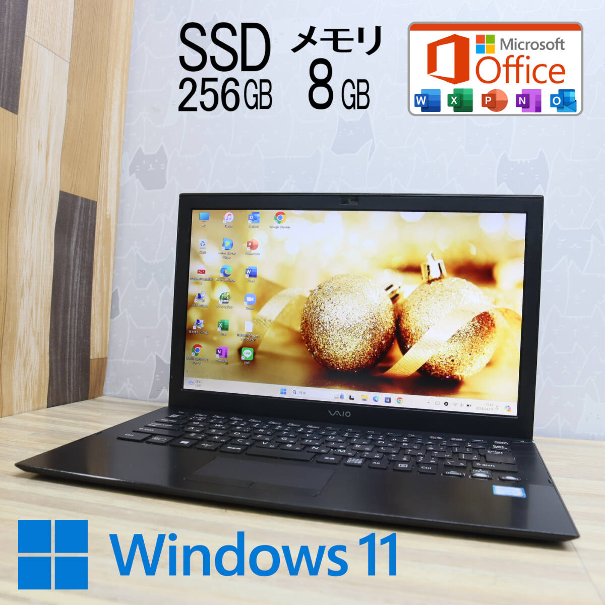 ★中古PC 高性能6世代i5！M.2 SSD256GB メモリ8GB★VJS131C11N Core i5-6200U Webカメラ Win11 MS Office2019 Home&Business★P69569_画像1