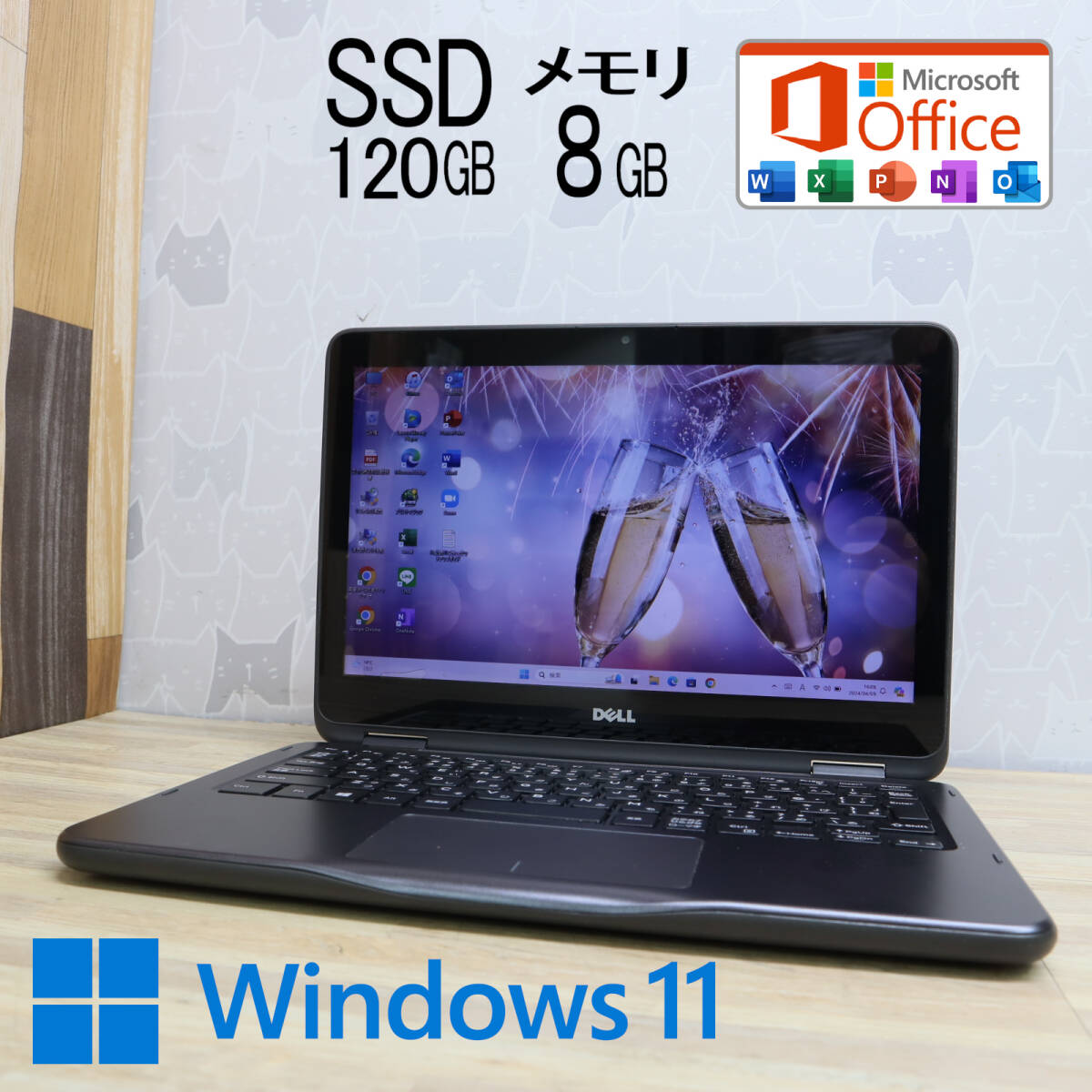 ★美品 SSD125GB メモリ8GB★INSPIRON3185 Webカメラ Win11 Microsoft Office 2019 Home&Business 中古品 ノートPC★P69481_画像1