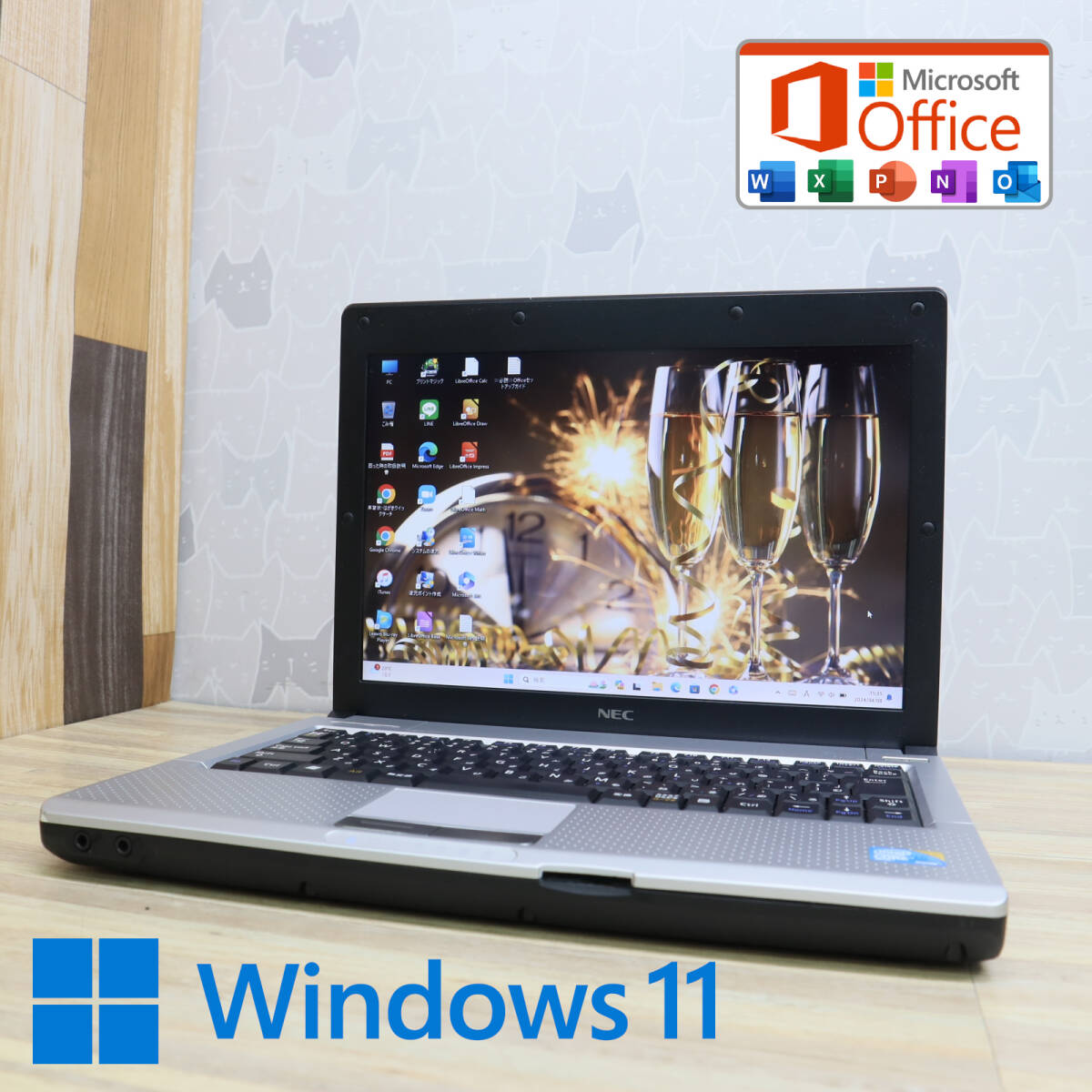 ★美品 高性能i5！160GB★VK13M Core i5-U560 Win11 MS Office 中古品 ノートPC★P69970の画像1