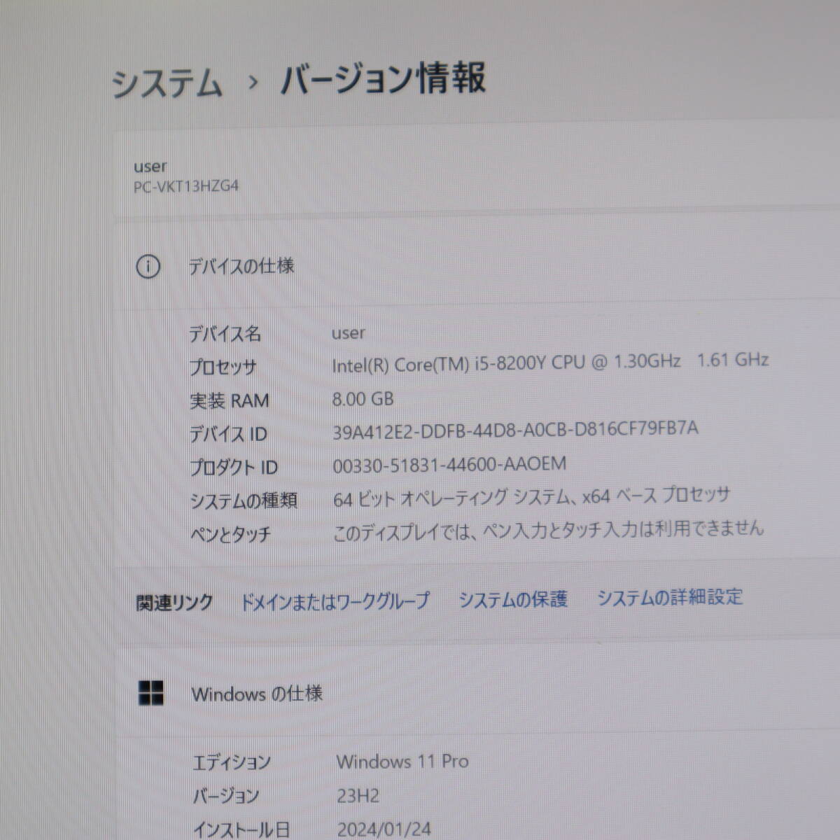 ★中古PC 高性能8世代i5！M.2 SSD128GB メモリ8GB★VKT13H Core i5-8200Y Webカメラ Win11 MS Office2019 Home&Business ノートPC★P69305の画像2