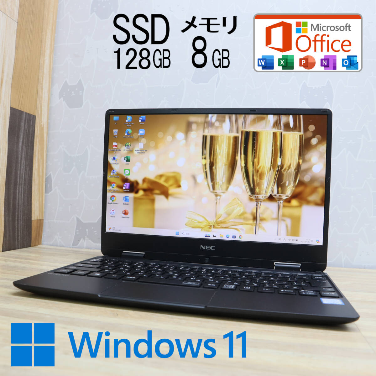 ★中古PC 高性能8世代i5！M.2 SSD128GB メモリ8GB★VKT13H Core i5-8200Y Webカメラ Win11 MS Office2019 Home&Business ノートPC★P69236_画像1