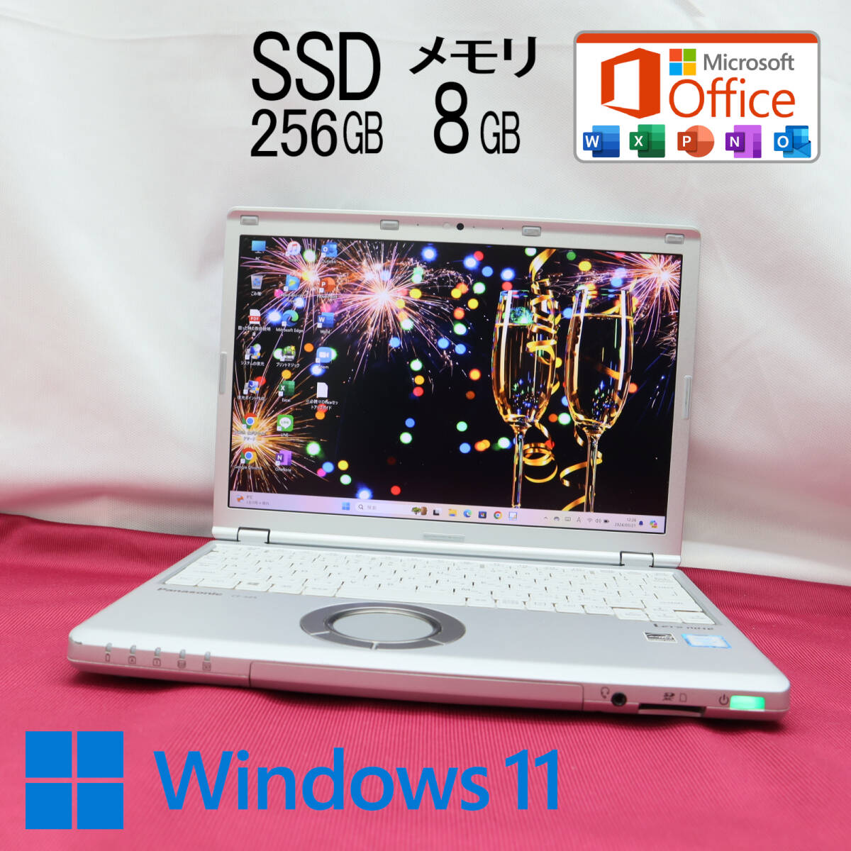 ★超美品 高性能6世代i5！SSD256GB メモリ8GB★CF-SZ5 Core i5-6300U Webカメラ Win11 MS Office2019 Home&Business ノートPC★P68467の画像1