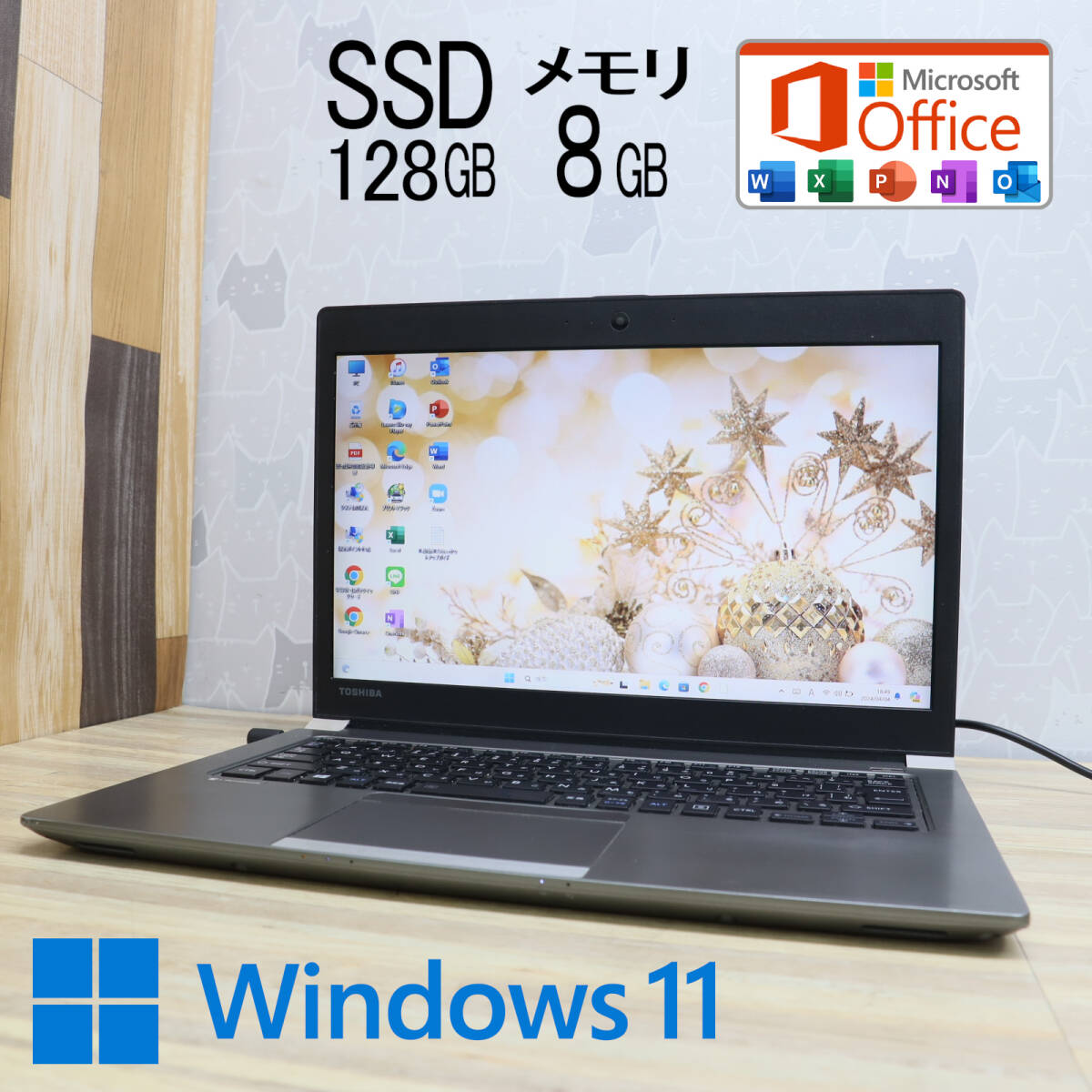 ★中古PC 高性能7世代i3！SSD128GB メモリ8GB★R63/J Core i3-7100U Webカメラ Win11 MS Office2019 Home&Business ノートPC★P69881の画像1