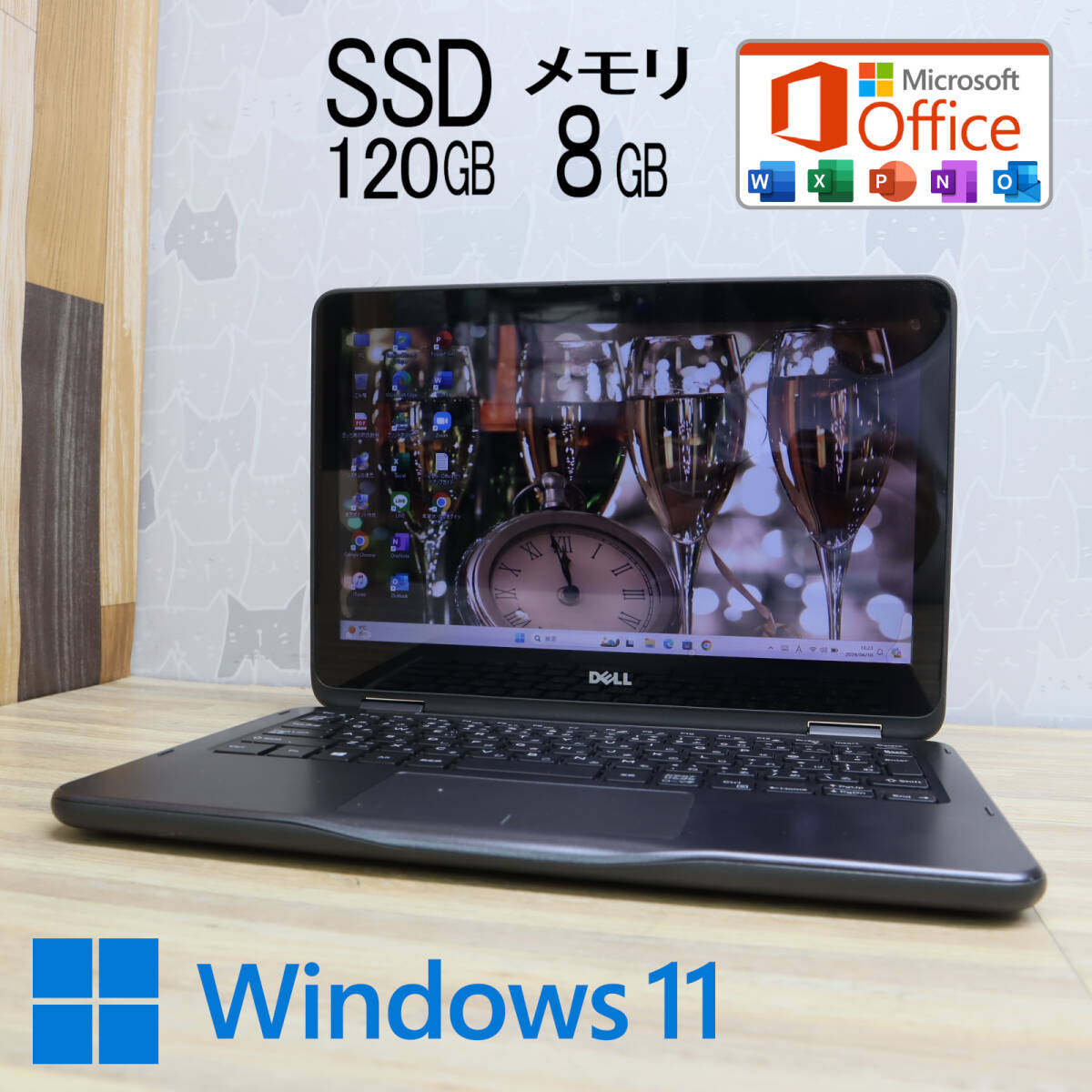 ★美品 SSD125GB メモリ8GB★INSPIRON3185 Webカメラ Win11 Microsoft Office 2019 Home&Business 中古品 ノートPC★P69472の画像1