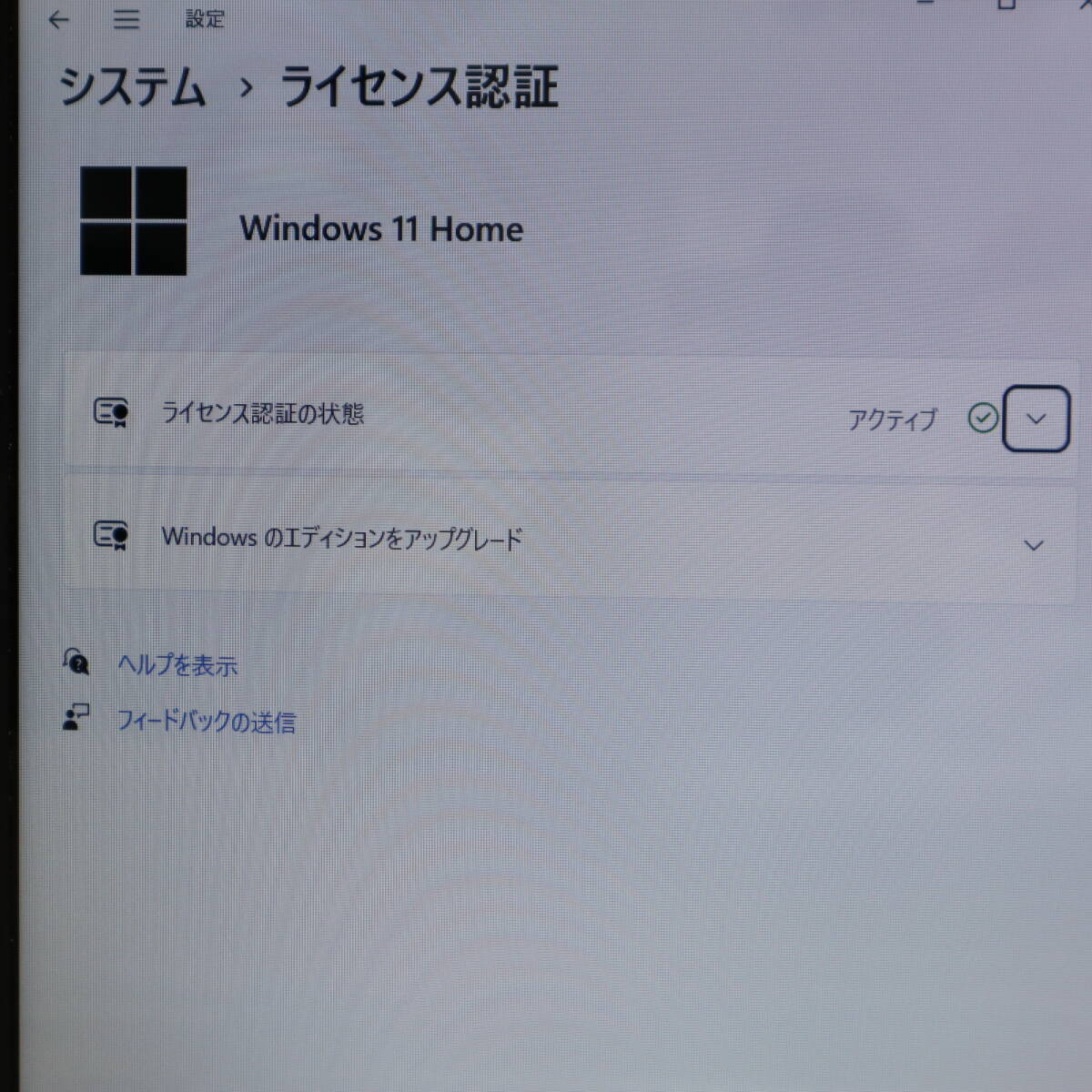 ★中古PC 高性能3世代i5！新品SSD128GB★LaVie LZ550J Core i5-3317U Webカメラ Win11 MS Office 中古品 ノートPC★P70516の画像3