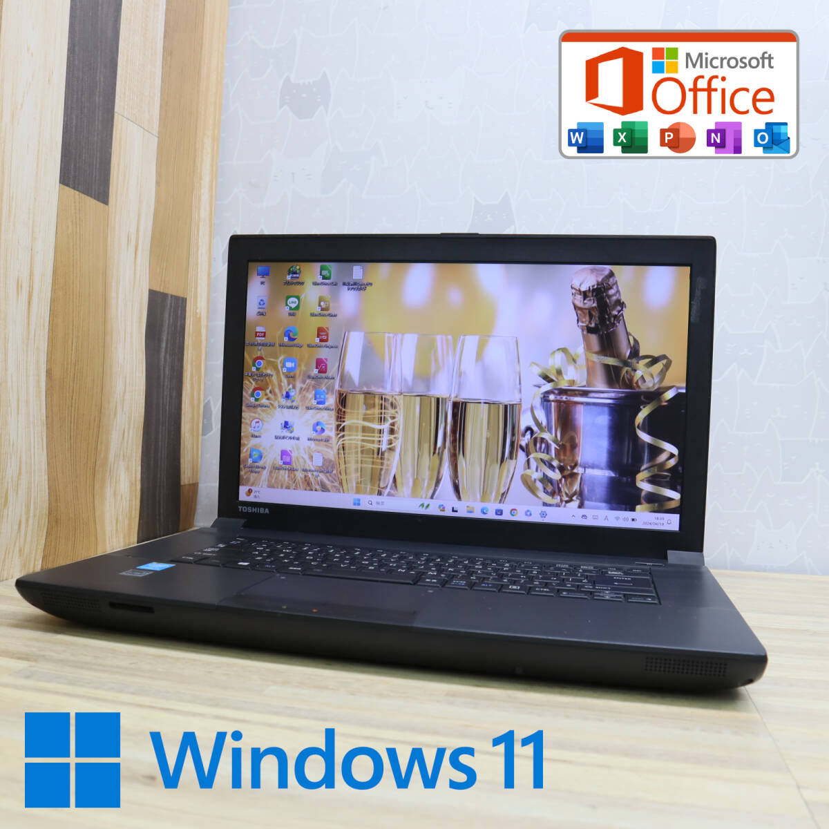 ★超美品 高性能4世代i3！320GB★B554/L Core i3-4000M Win11 MS Office 中古品 ノートPC★P70485_画像1