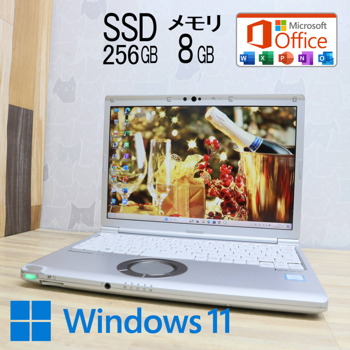 ★中古PC 高性能8世代4コアi5！M.2 SSD256GB メモリ8GB★CF-SV7 Core i5-8350U Webカメラ Win11 MS Office2019 Home&Business★P69279の画像1