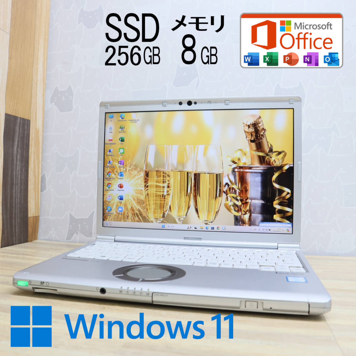* used PC height performance 8 generation 4 core i5!M.2 SSD256GB memory 8GB*CF-SV7 Core i5-8350U Web camera Win11 MS Office2019 Home&Business*P69553