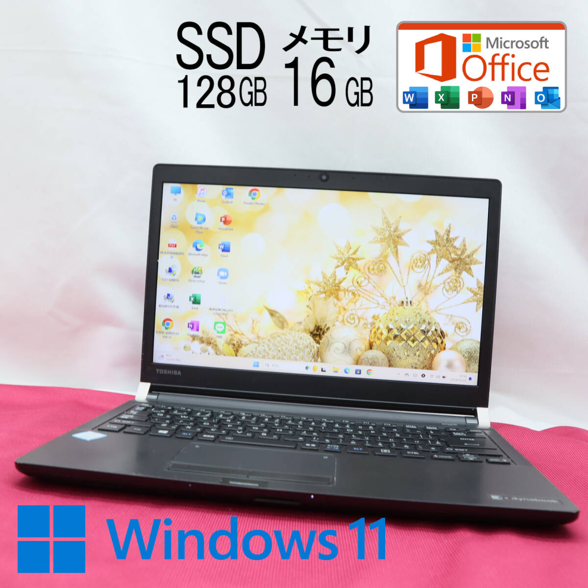 ★中古PC 高性能6世代i5！SSD128GB メモリ16GB★R73/D Core i5-6200U Webカメラ Win11 MS Office2019 Home&Business ノートPC★P69018の画像1