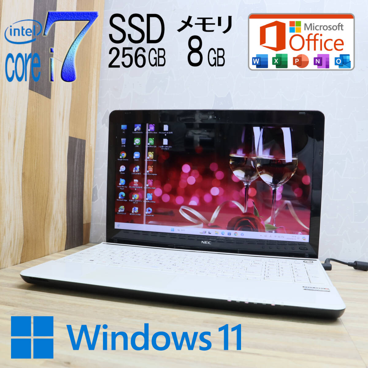 ★中古PC 最上級4世代4コアi7！新品SSD256GB メモリ8GB★LS350S Core i7-4700MQ Webカメラ Win11 MS Office 中古品 ノートPC★P71131の画像1