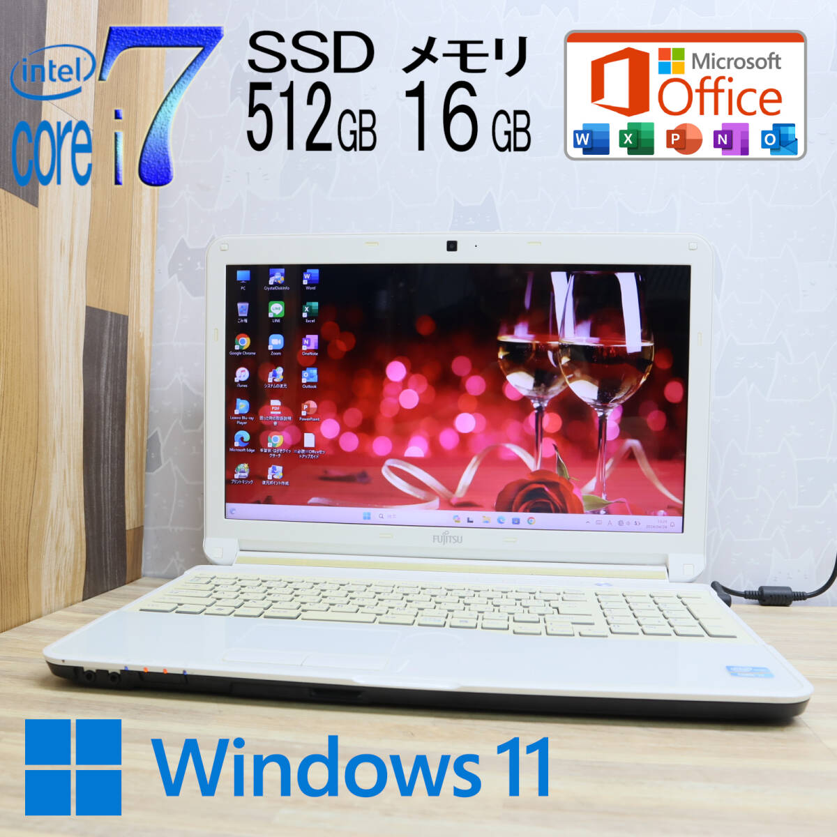 ★中古PC 最上級4コアi7！新品SSD512GB メモリ16GB★A56G Core i7-2670QM Webカメラ Win11 MS Office2019 Home&Business ノートPC★P71174の画像1