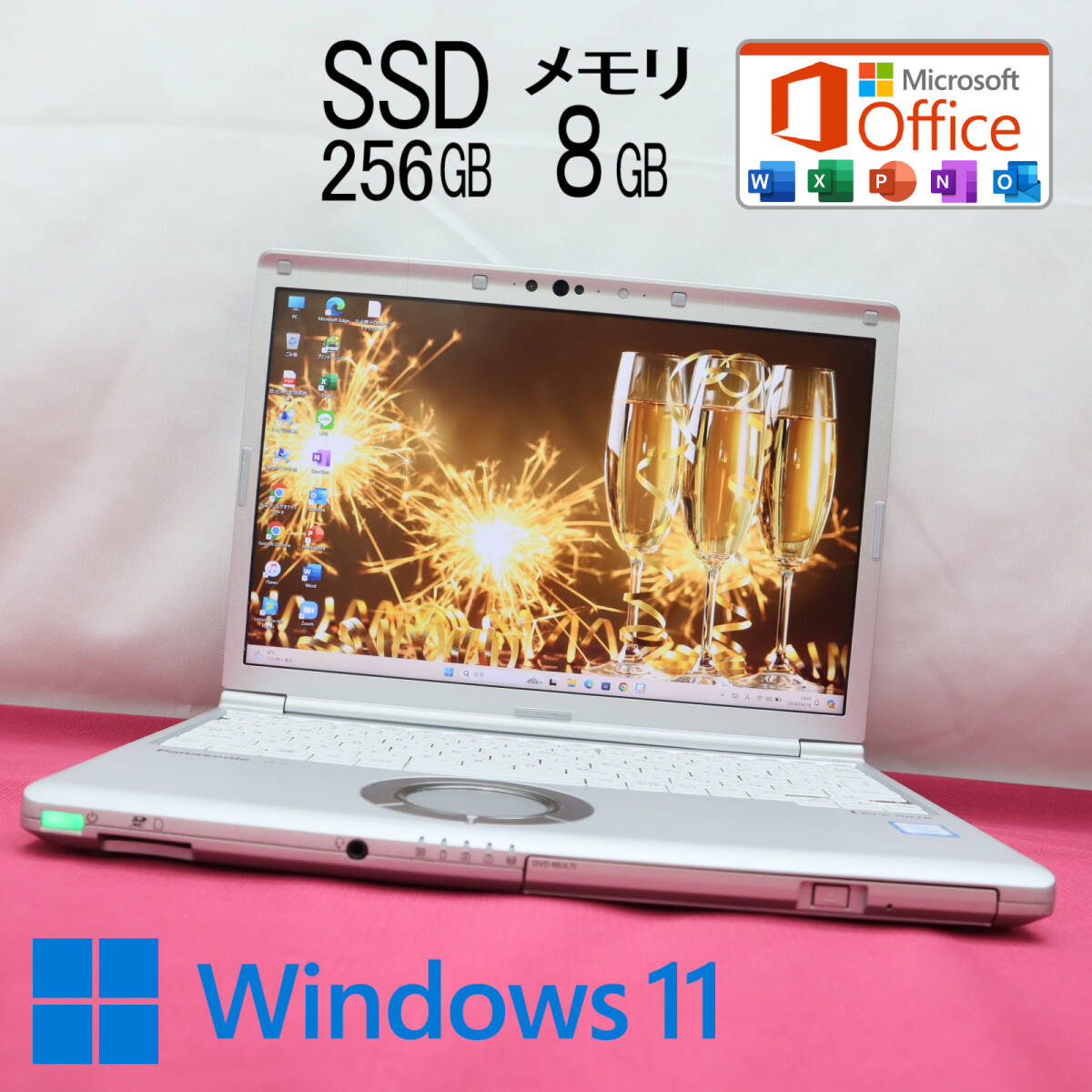 ★中古PC 高性能8世代4コアi5！M.2 SSD256GB メモリ8GB★CF-SV7 Core i5-8350U Webカメラ Win11 MS Office2019 Home&Business★P70401の画像1