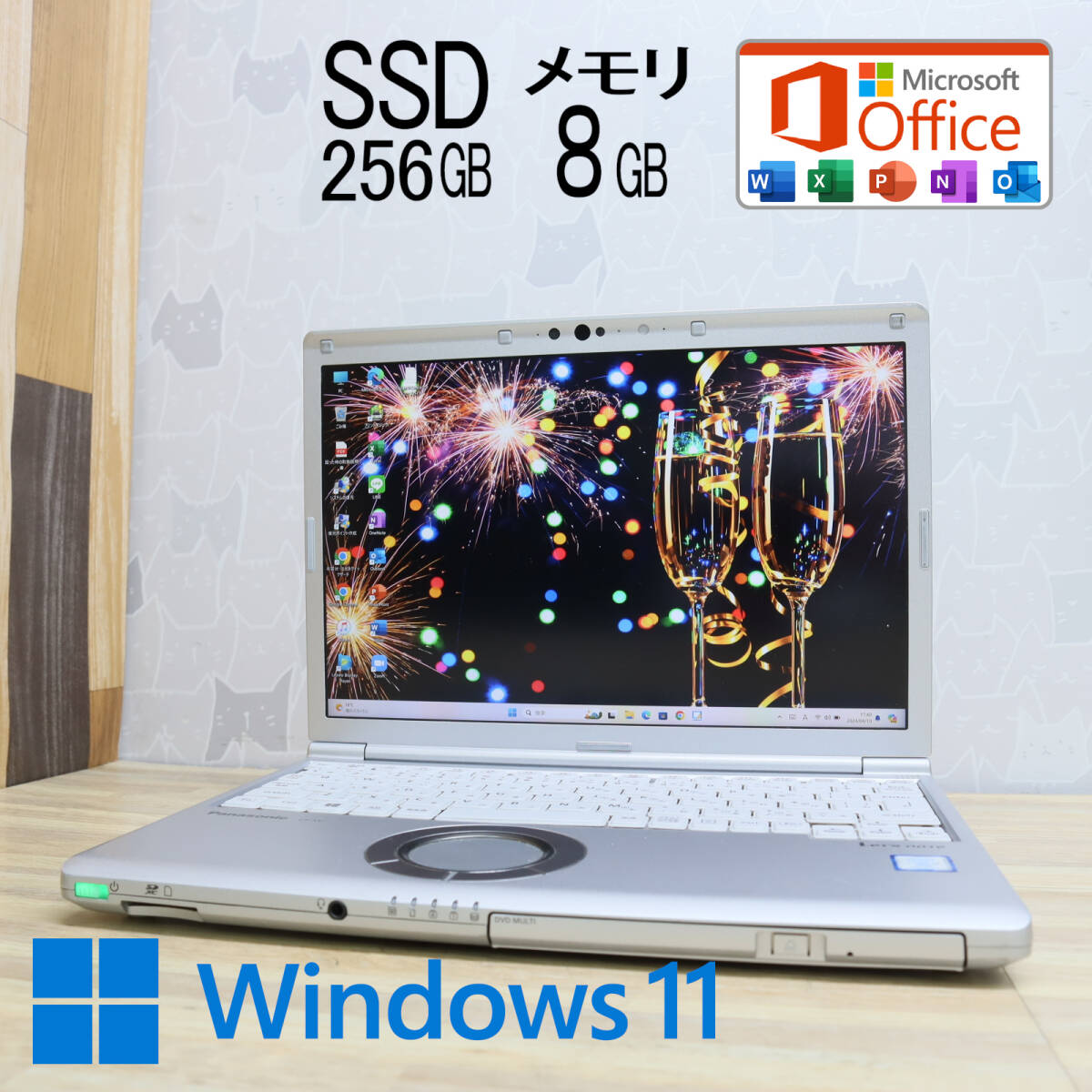 * used PC height performance 8 generation 4 core i5!M.2 SSD256GB memory 8GB*CF-SV7 Core i5-8350U Web camera Win11 MS Office2019 Home&Business*P70406