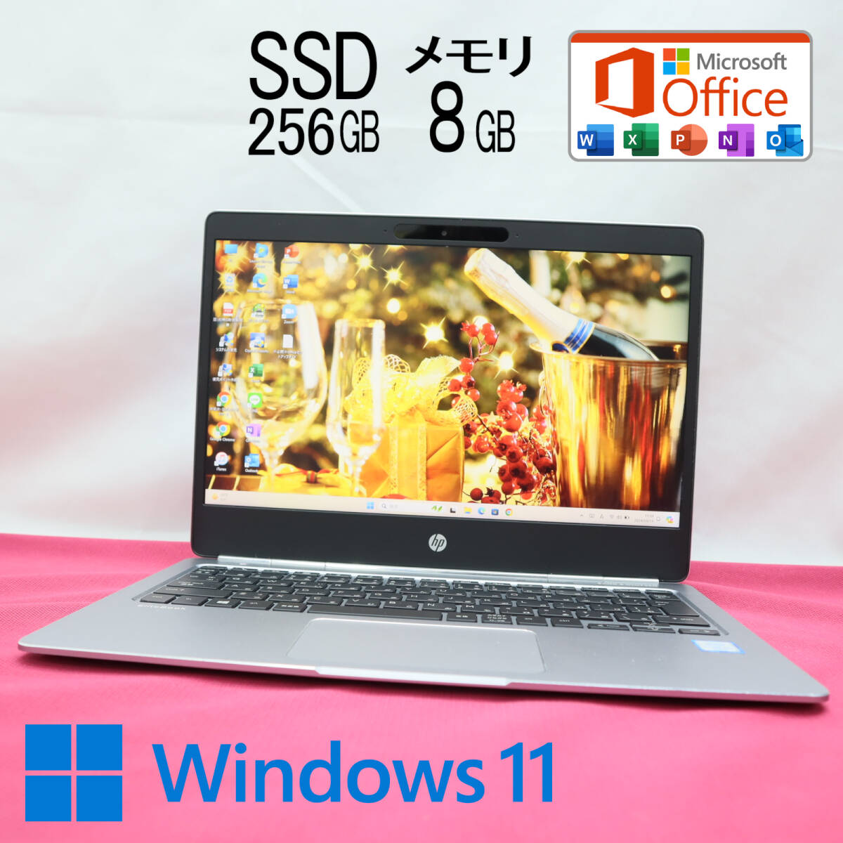 ★美品 新品SSD256GB メモリ8GB★ELITEBOOK FOLIO G1 Webカメラ Core m3 6Y30 Win11 MS Office2019 Home&Business ノートPC★P69954の画像1