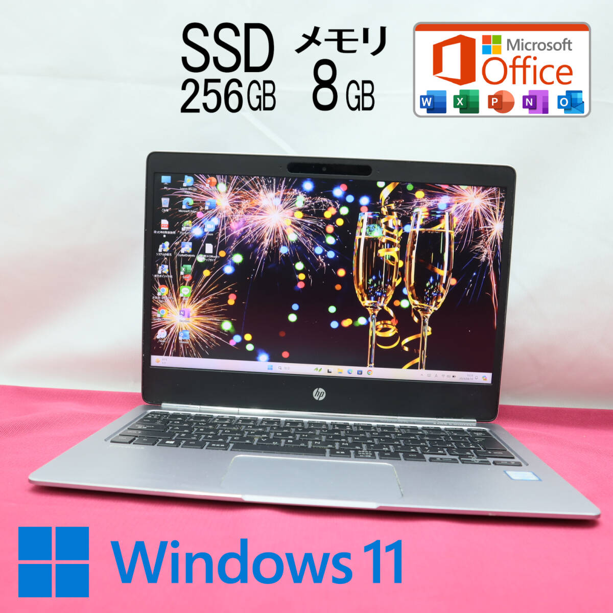 ★美品 新品SSD256GB メモリ8GB★ELITEBOOK FOLIO G1 Webカメラ Core m3 6Y30 Win11 MS Office2019 Home&Business ノートPC★P69950の画像1