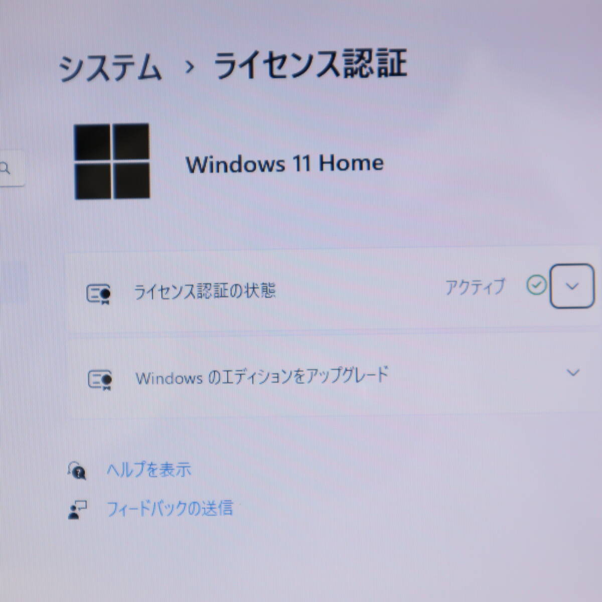 * used PC highest grade 4 core i7! new goods SSD512GB memory 8GB*T552/58FB Core i7-3610QM Web camera Win11 MS Office2019 Home&Business*P70434